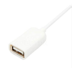 Rallonge câble USB - câble cordon